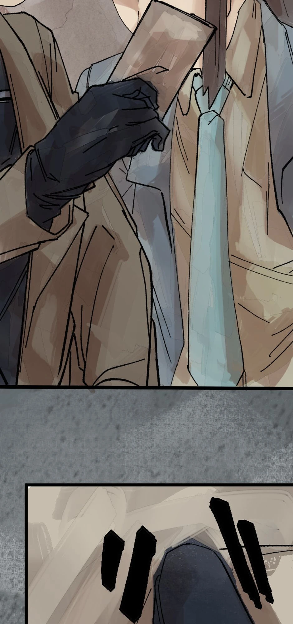 Episode 4，第 13 頁
