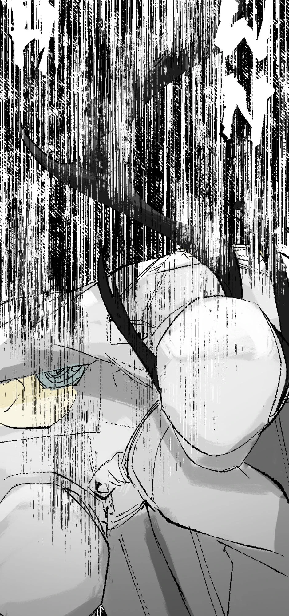 Episode 5, halaman 16