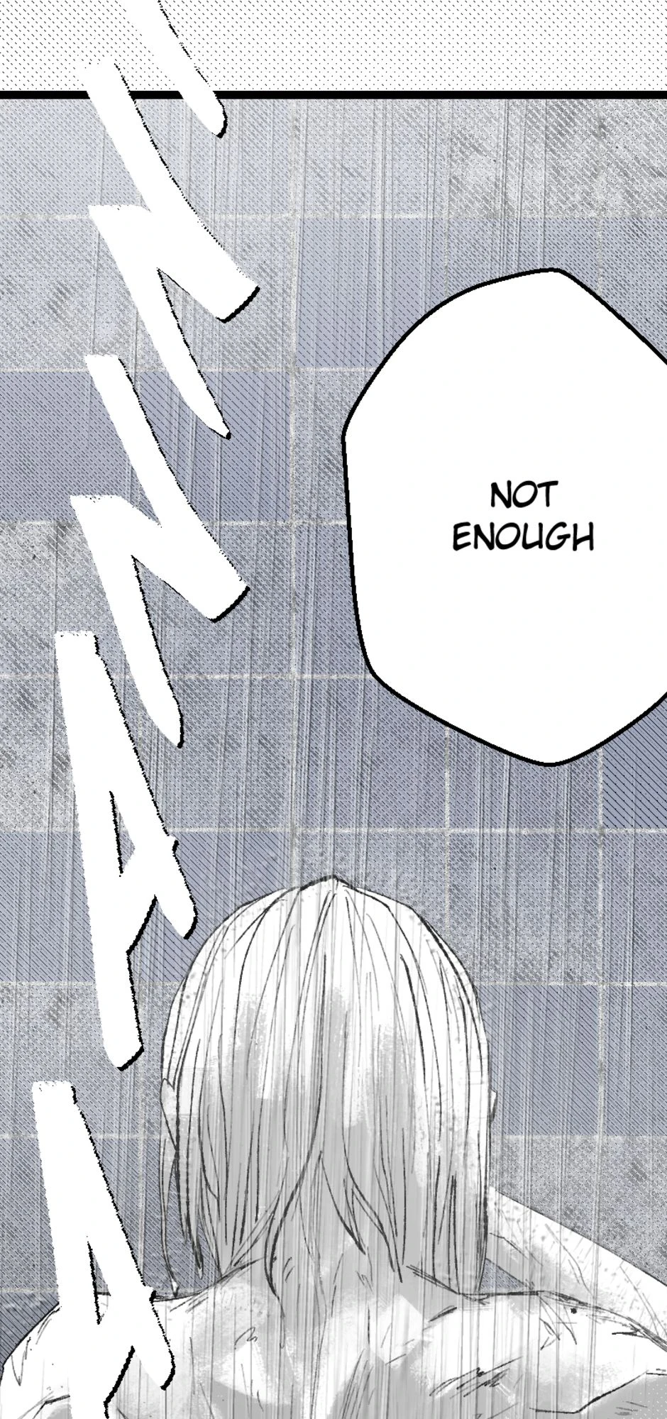 Episode 19, halaman 2