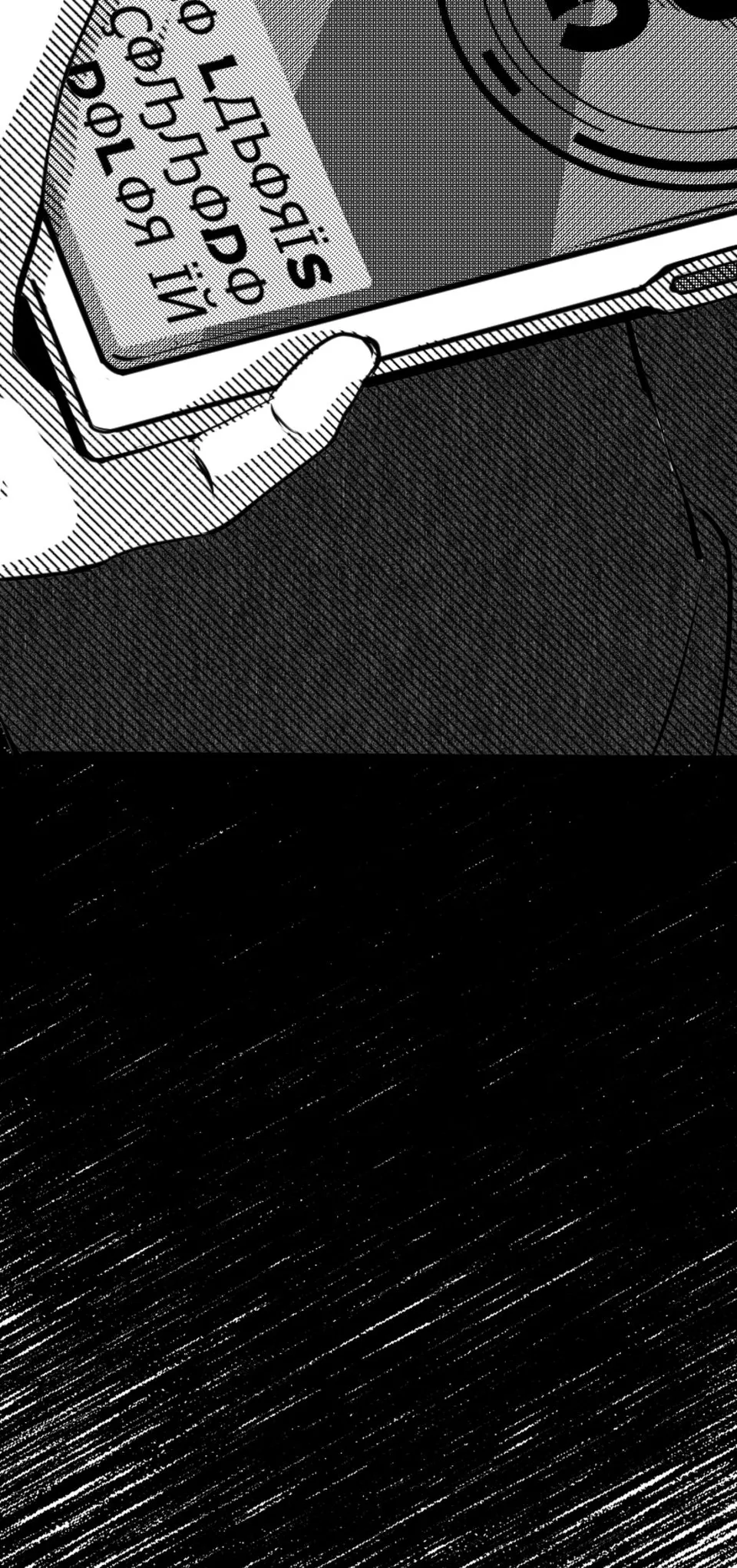 Epsiode 2, page 10