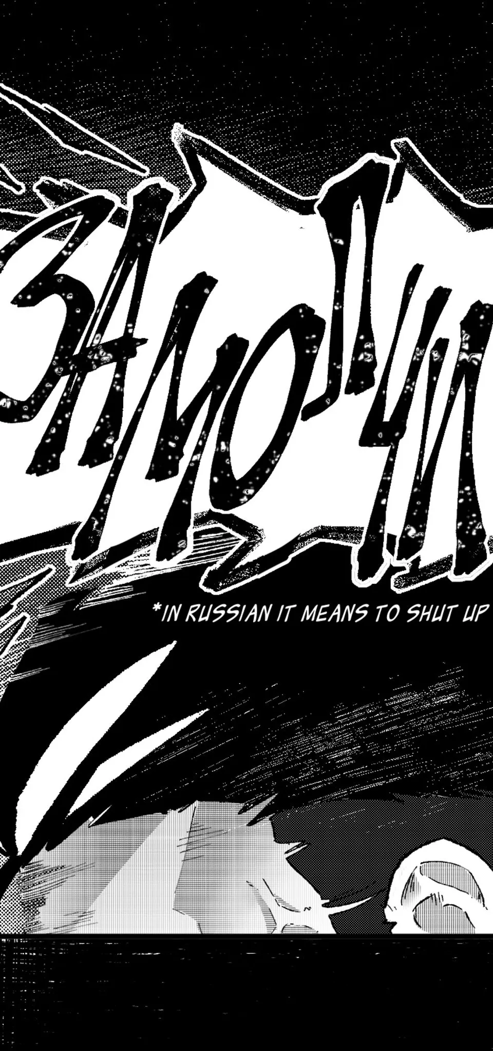 Episode 3, page 22
