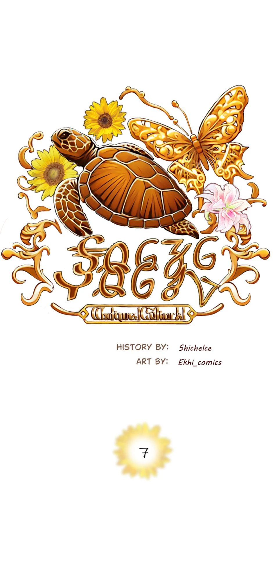 Chapitre 7-1 Remake <3, halaman 1