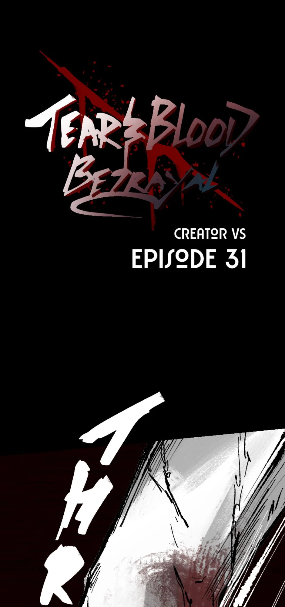 Episode 31, página 1