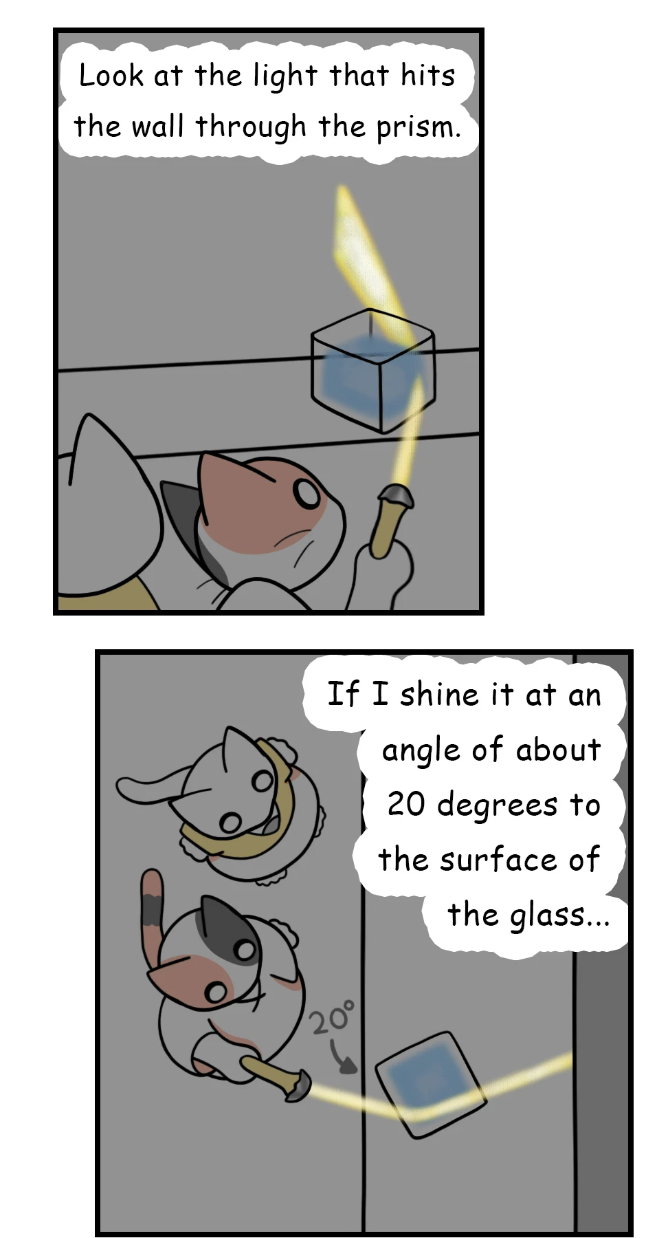 69. ◆Mixing Light หน้า 7