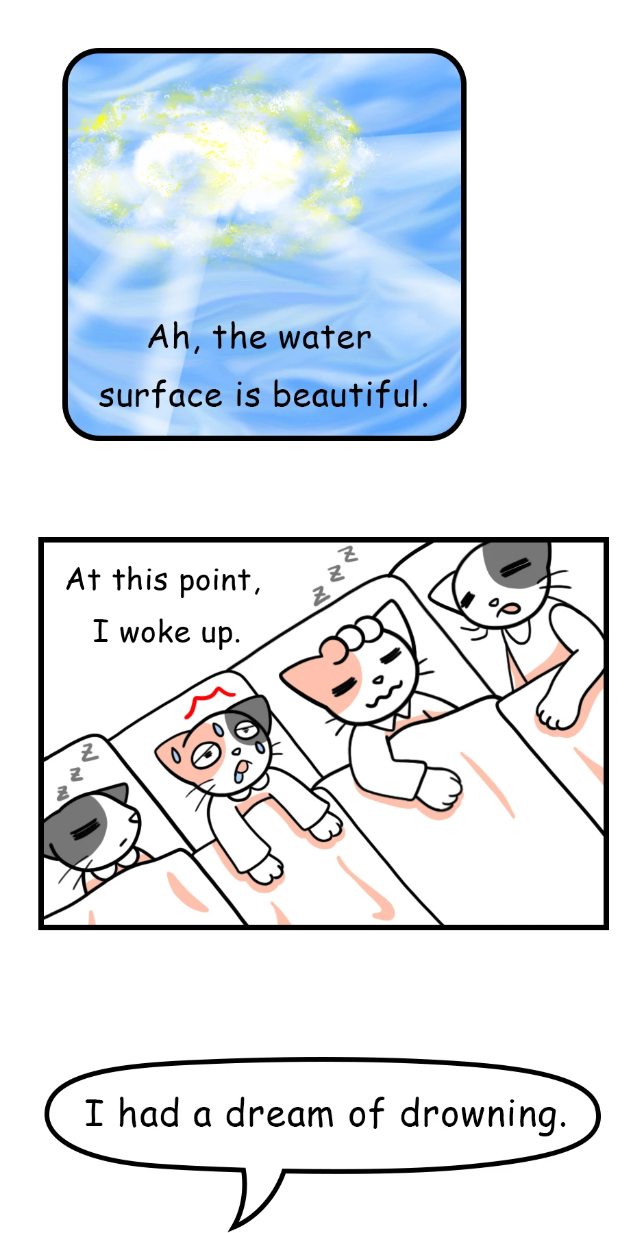 71. My Imagination หน้า 6