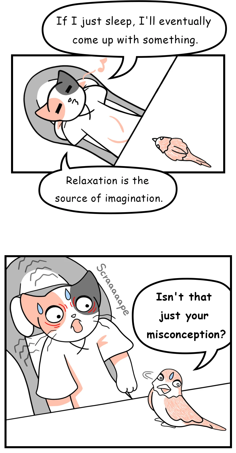 71. My Imagination หน้า 11