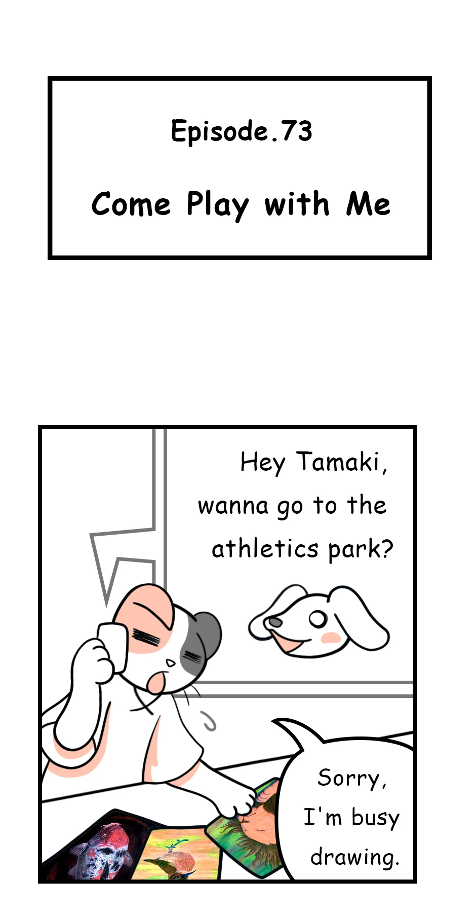 73. Come Play with Me(1/3),第 1 頁