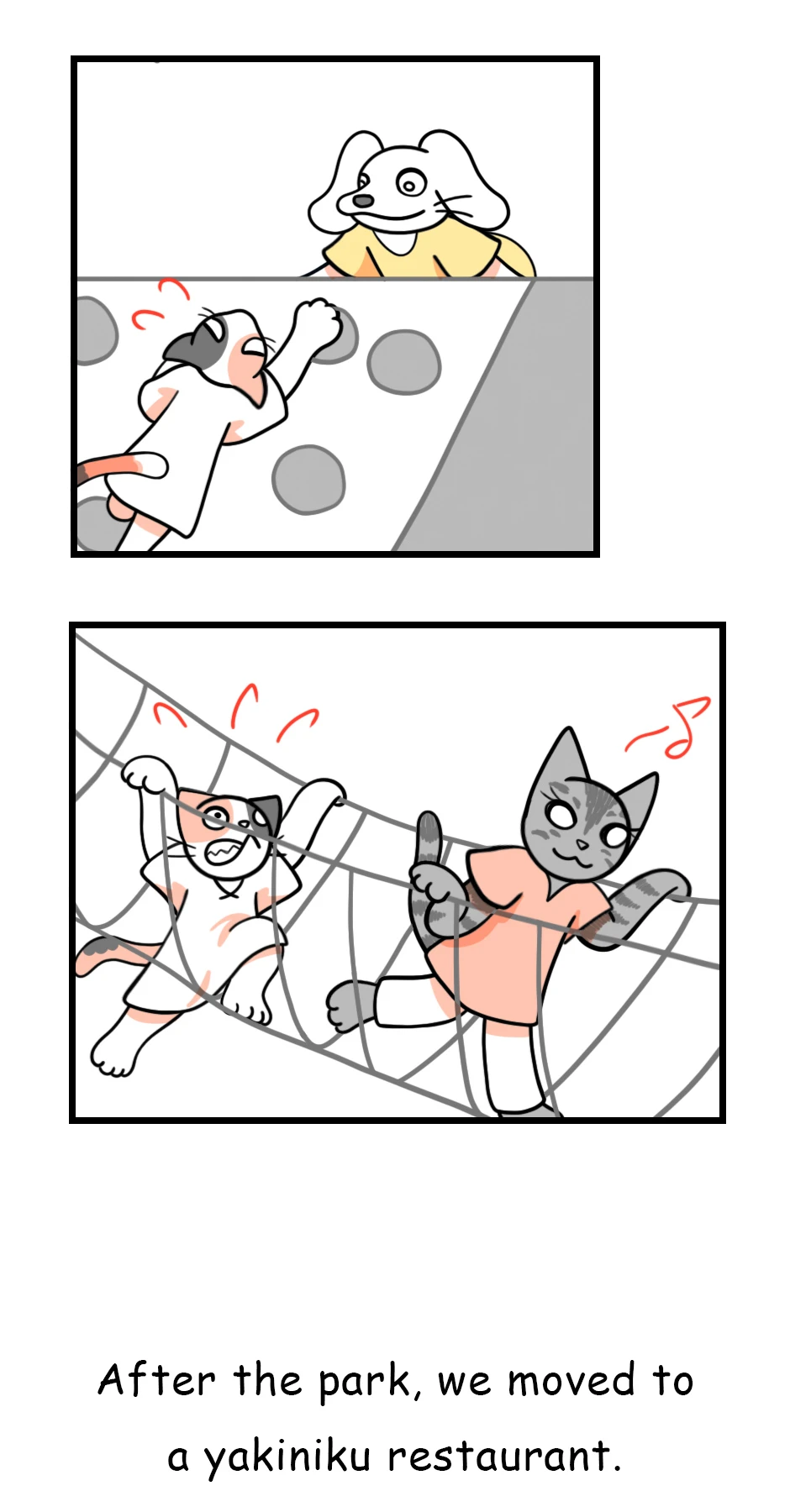 73. Come Play with Me(2/3)，第 3 頁