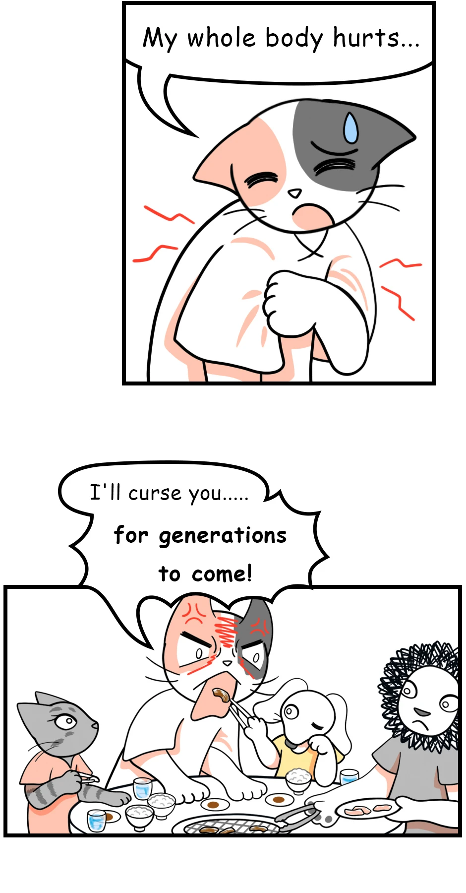 73. Come Play with Me(2/3)，第 6 頁