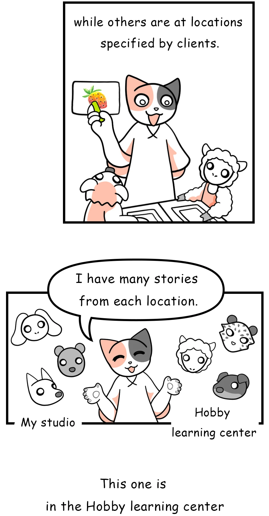 74. Close Sibling Bond，第 2 頁
