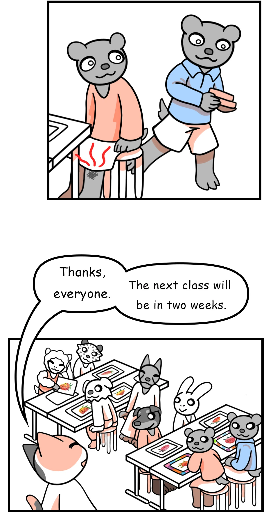 74. Close Sibling Bond，第 12 頁