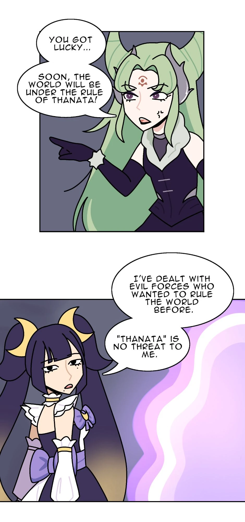 Magic weapon หน้า 17