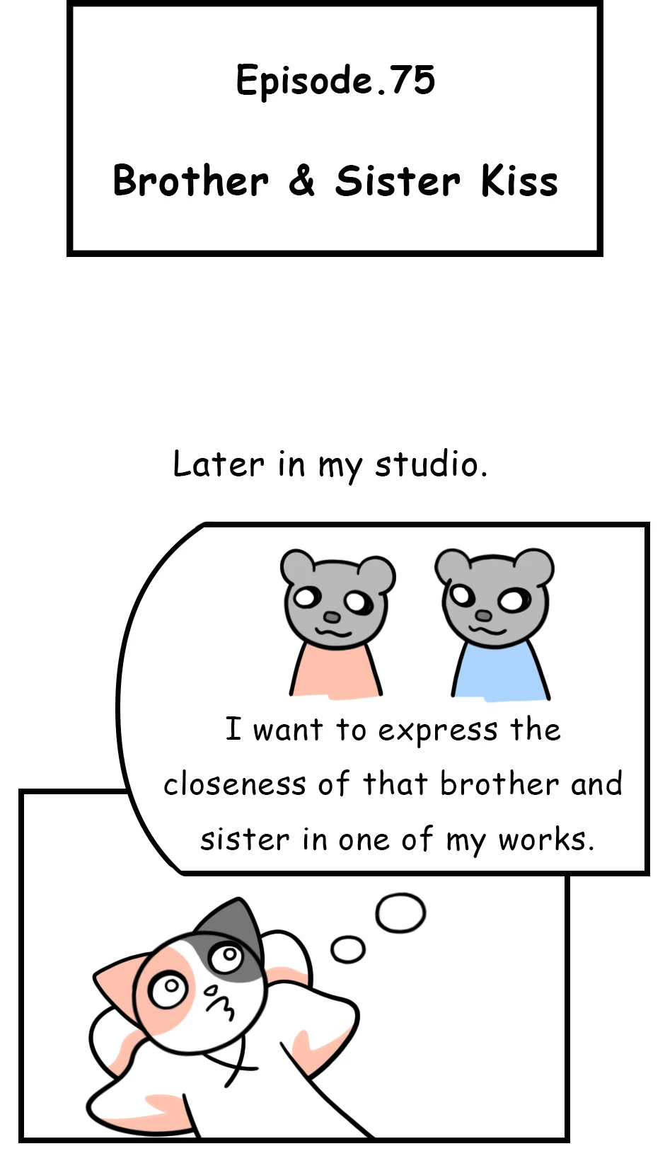 75. Brother & Sister Kiss(1/2)，第 1 頁