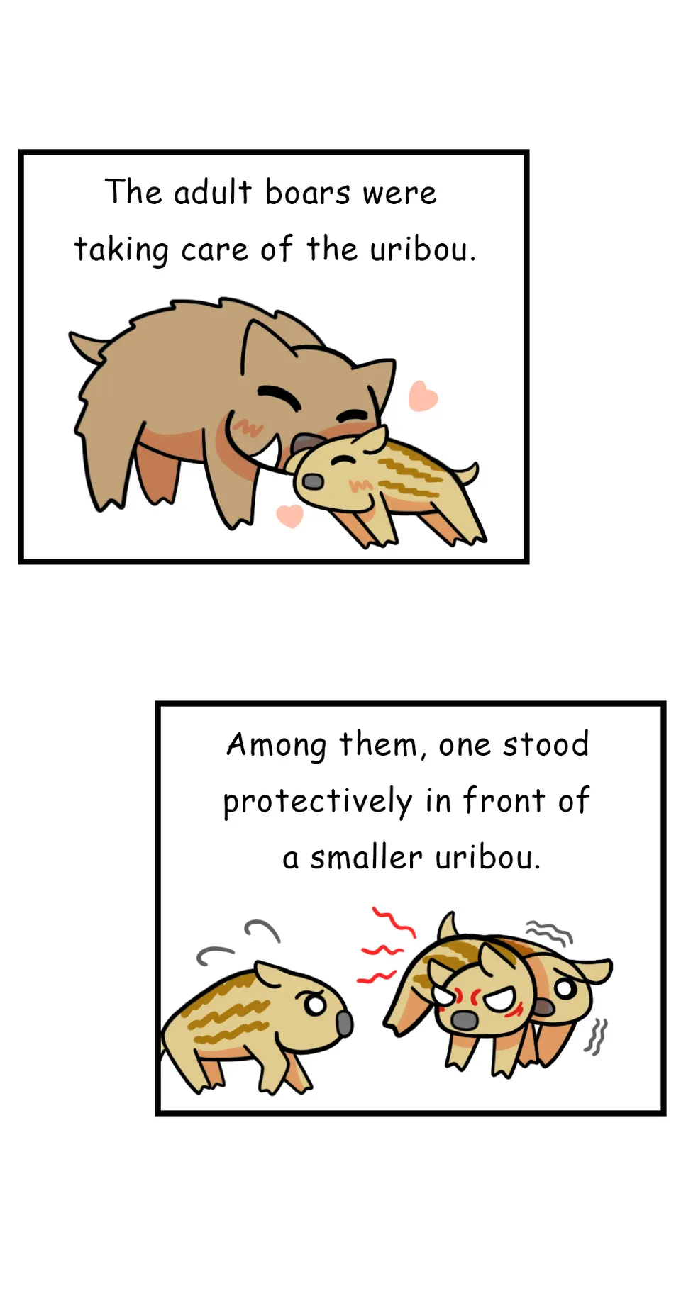 75. Brother & Sister Kiss(1/2), page 5