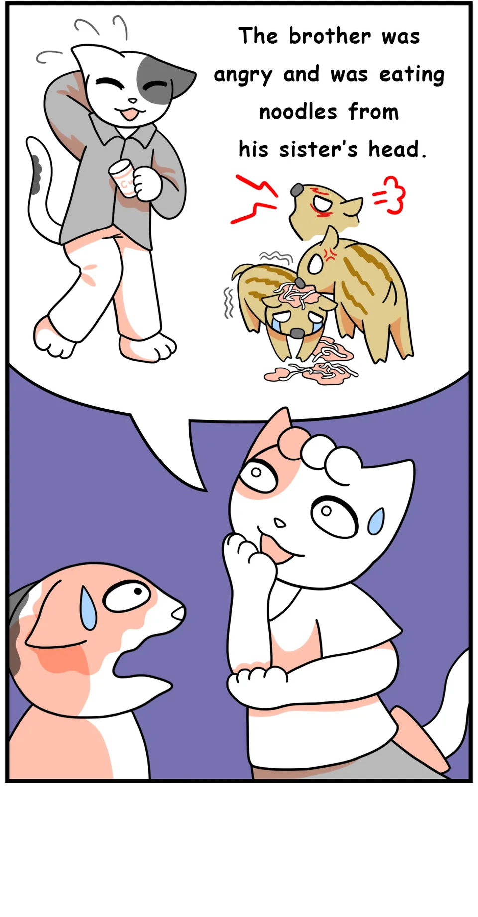 75. Brother & Sister Kiss(2/2), page 6