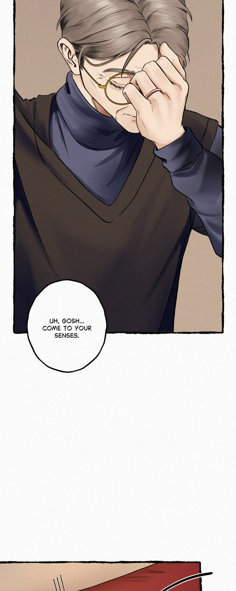 Prologue 1.3，第 4 頁