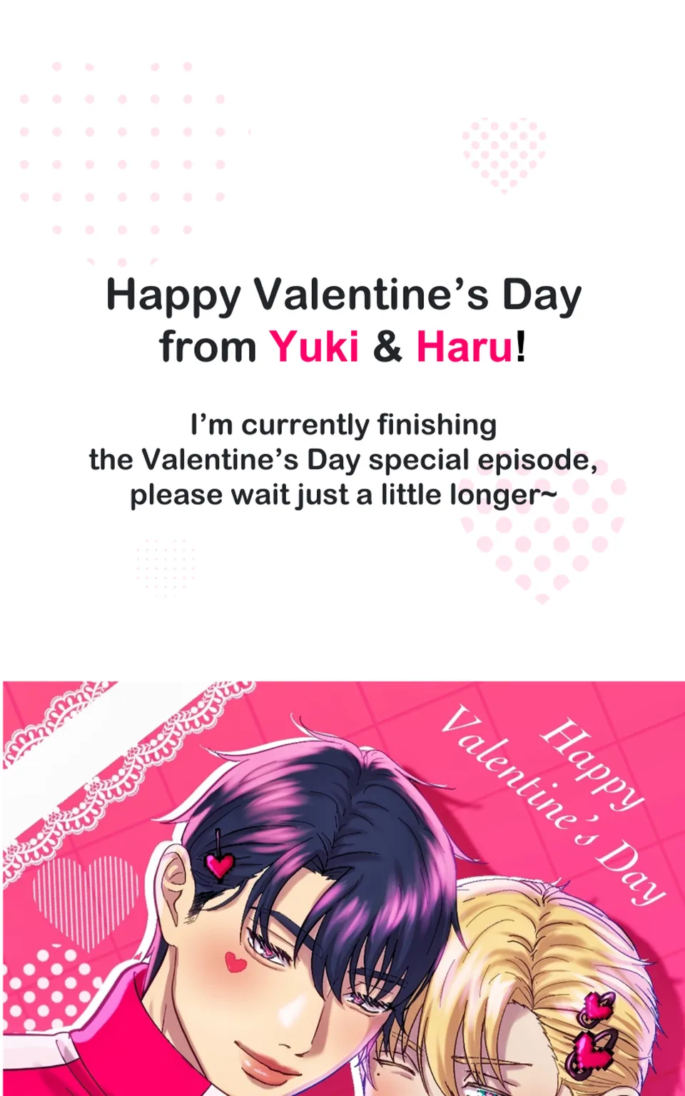 Extra 1 - Happy Valentine’s Day, page 1