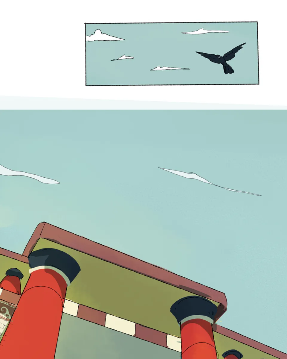 Ch.1 - 2/3, Seite 1
