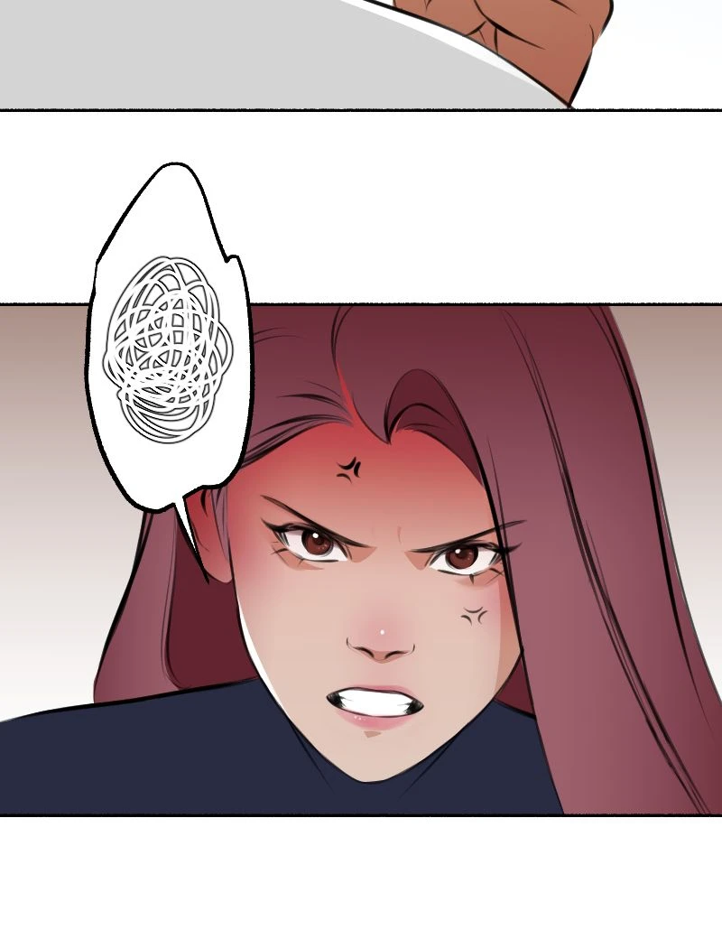 Ep 3，第 32 頁