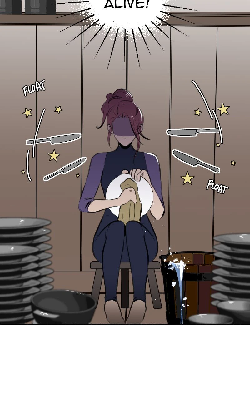 Ep 4，第 5 頁