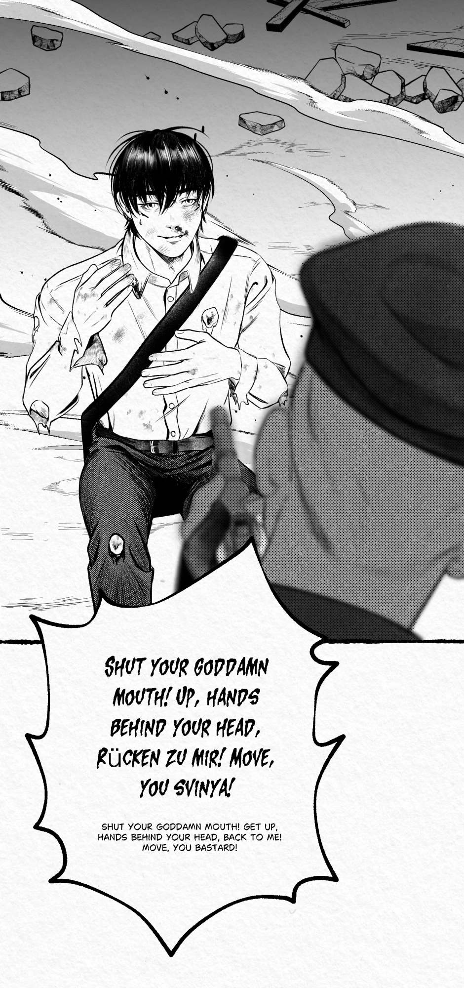 2.3 How We Met, Seite 5