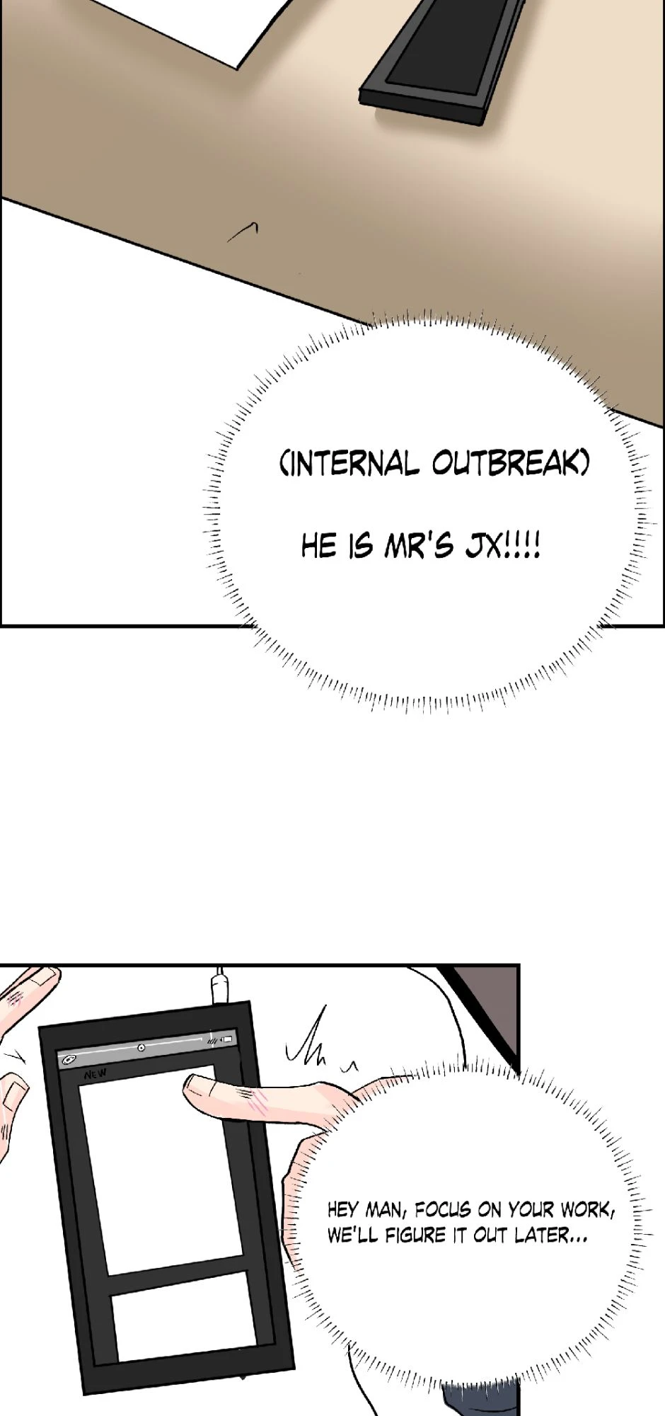 Relief，第 3 頁