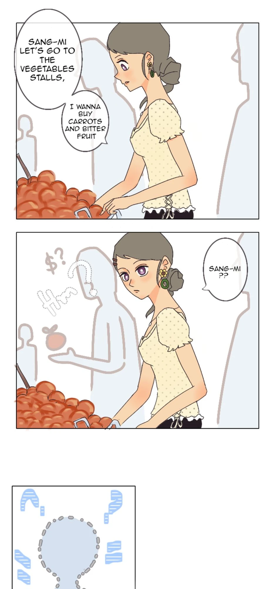 The start，第 16 頁