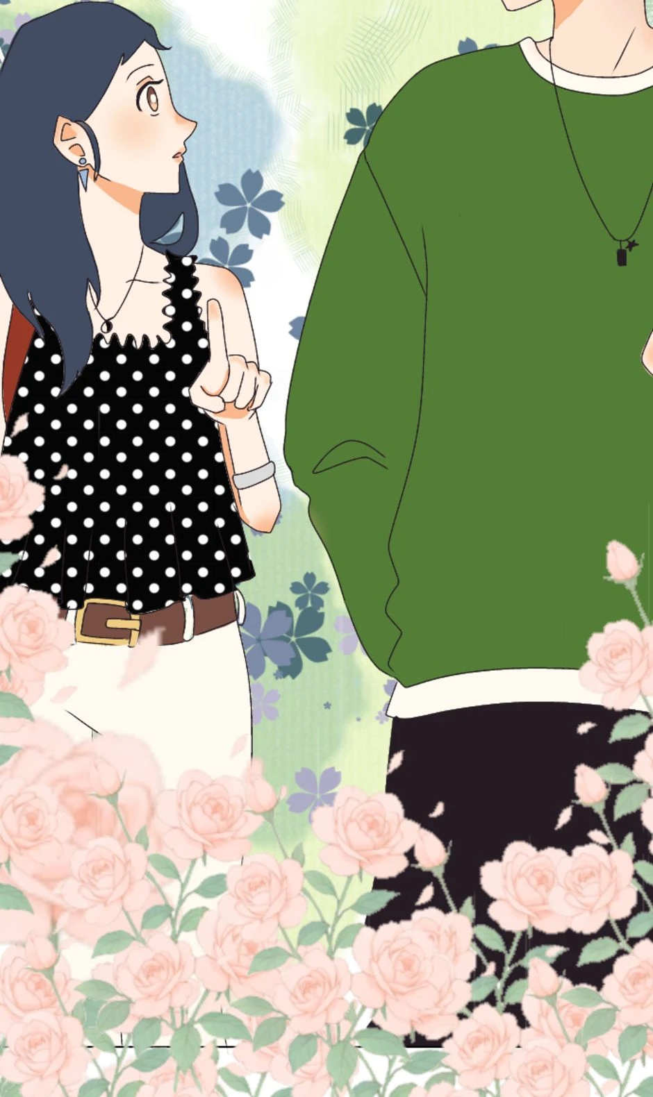 The start，第 21 頁