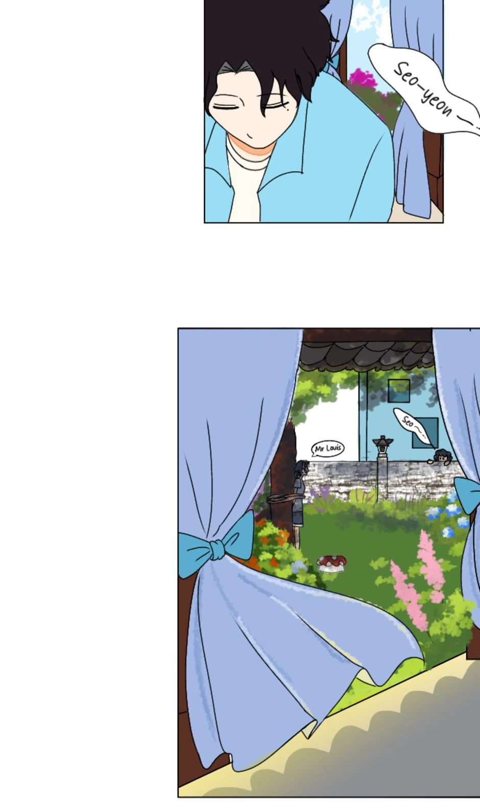 Party Plan，第 6 頁