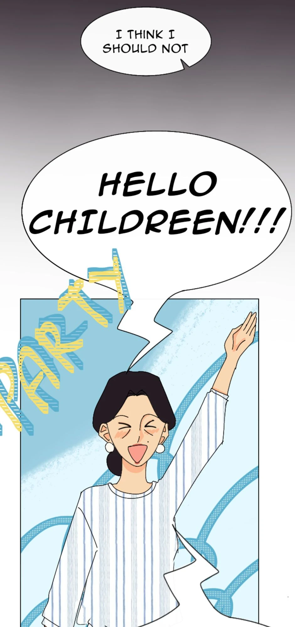 Party Plan，第 14 頁