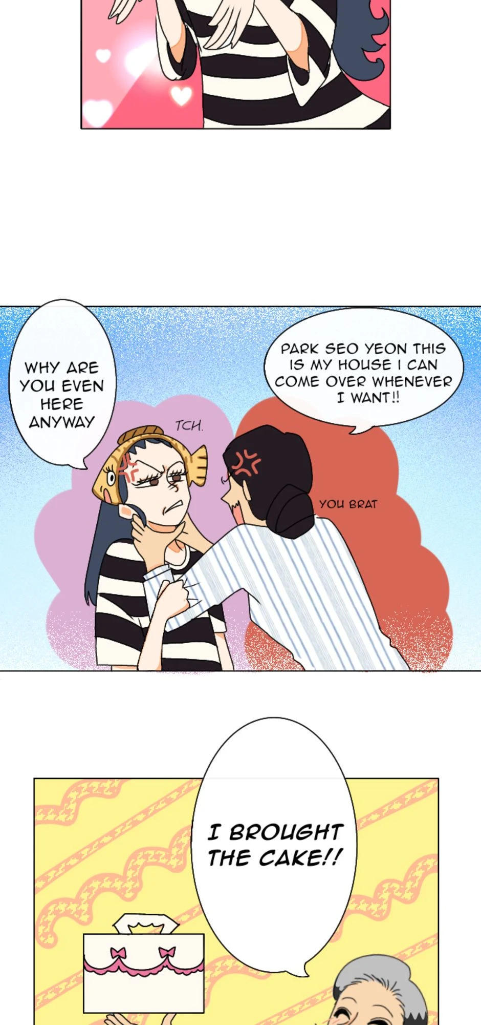 Party Plan，第 17 頁