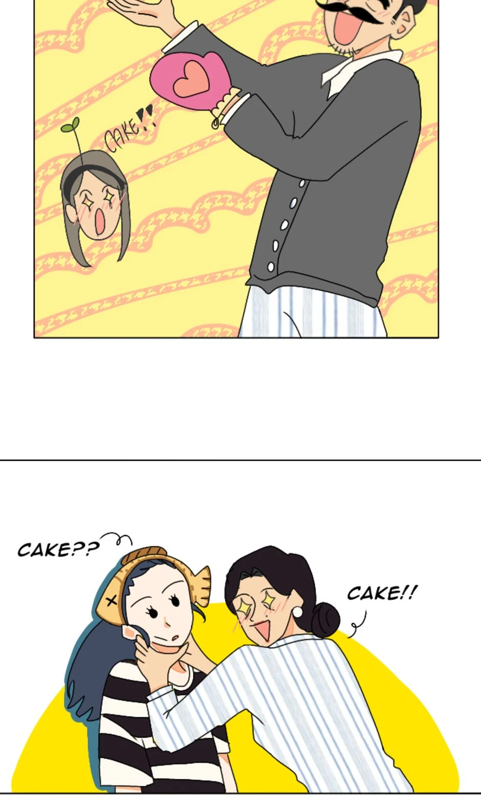 Party Plan，第 18 頁