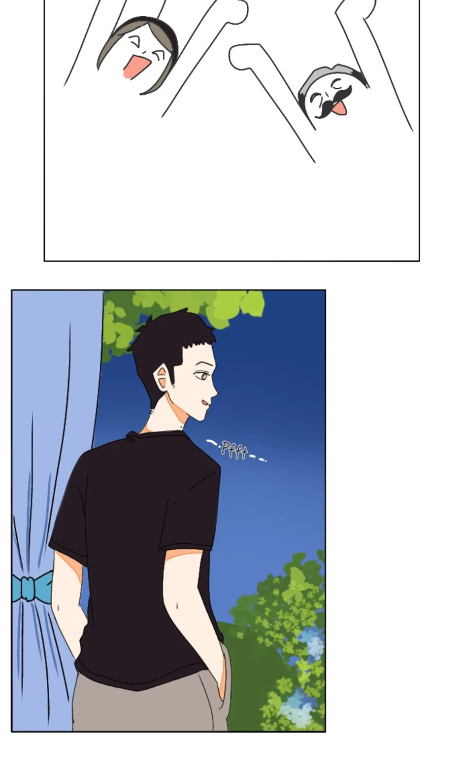 Party Plan，第 21 頁