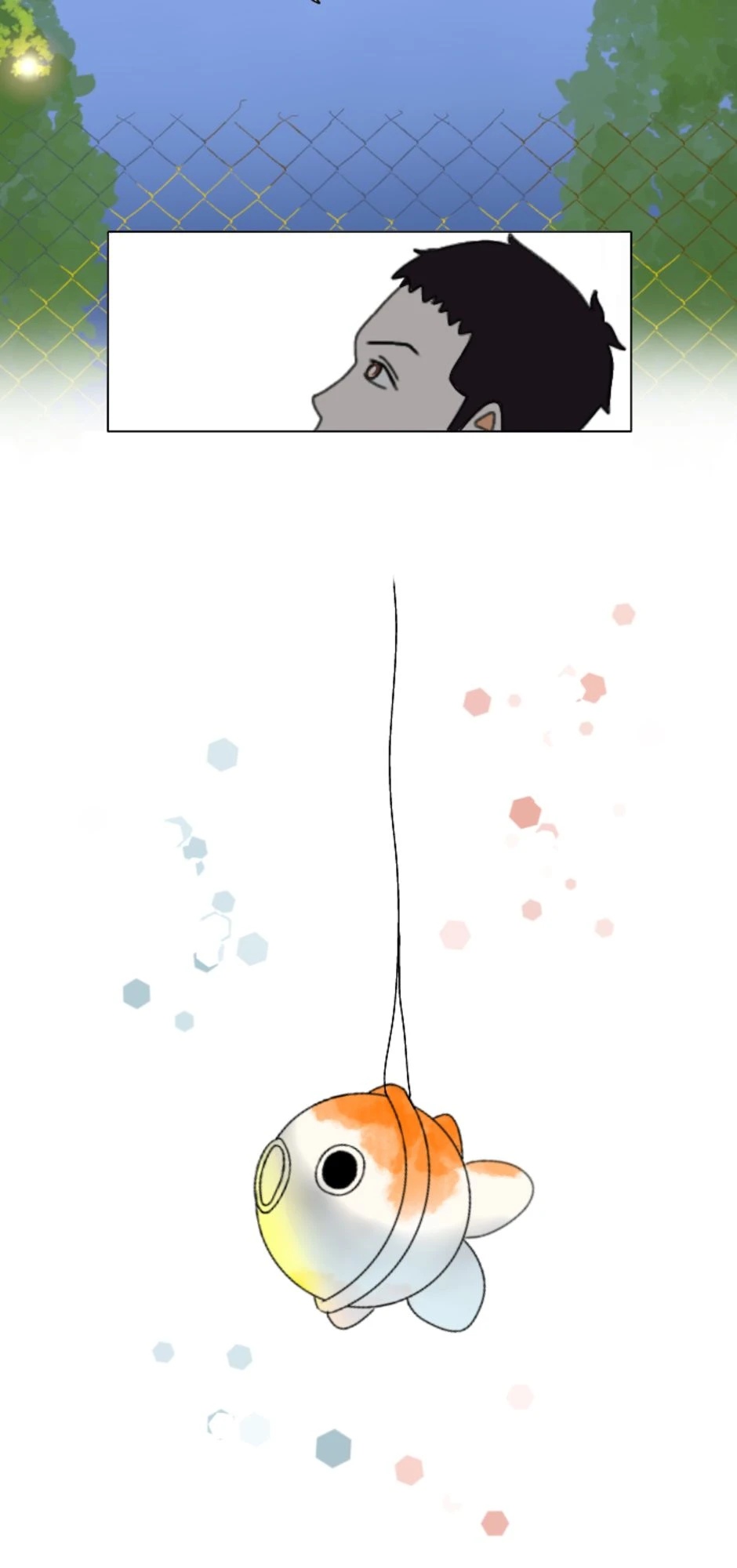 Party Plan，第 23 頁