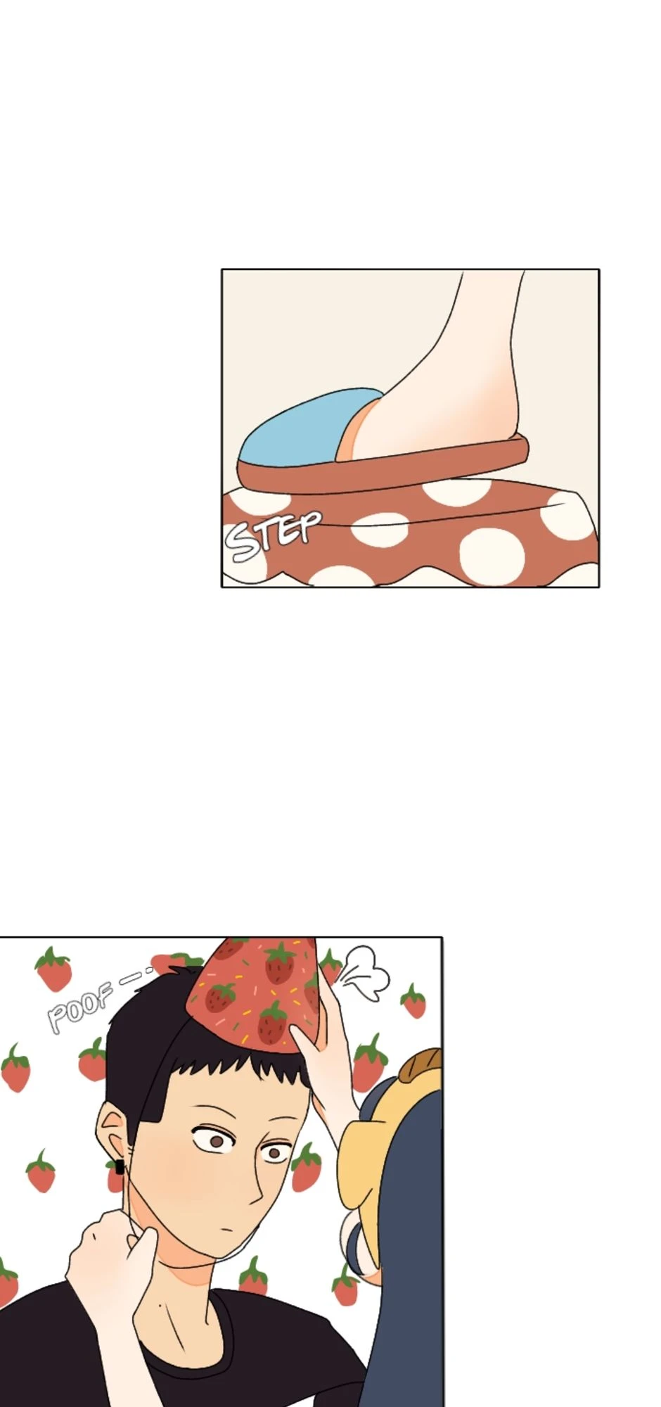 Misunderstanding，第 13 頁