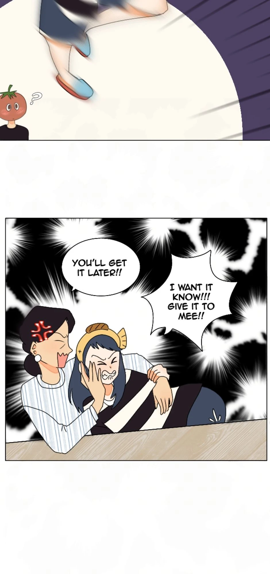 Misunderstanding，第 16 頁
