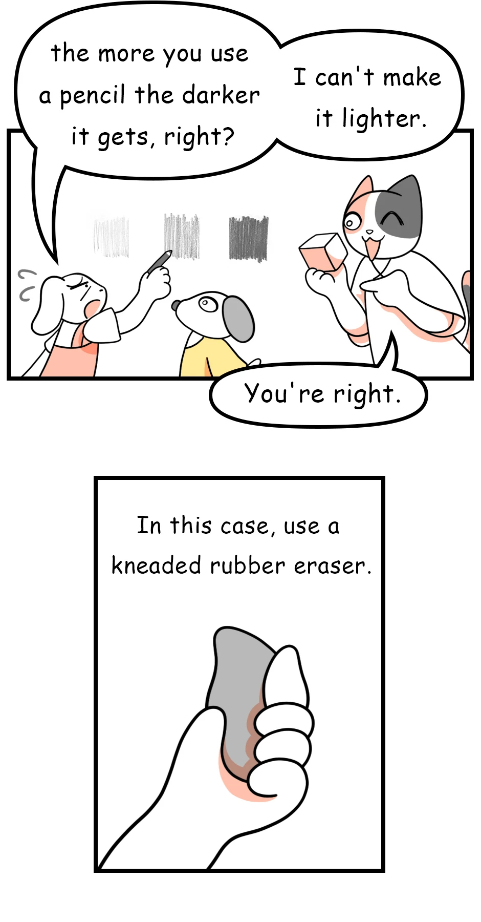 85. ◆Shading a Cube，第 8 頁