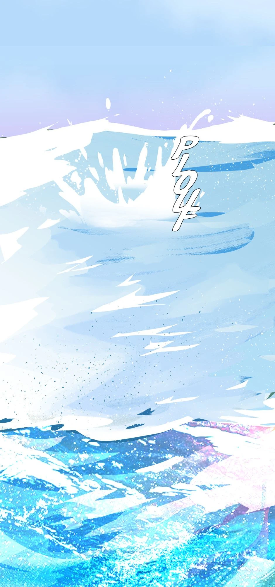 Chapitre 1，第 11 頁