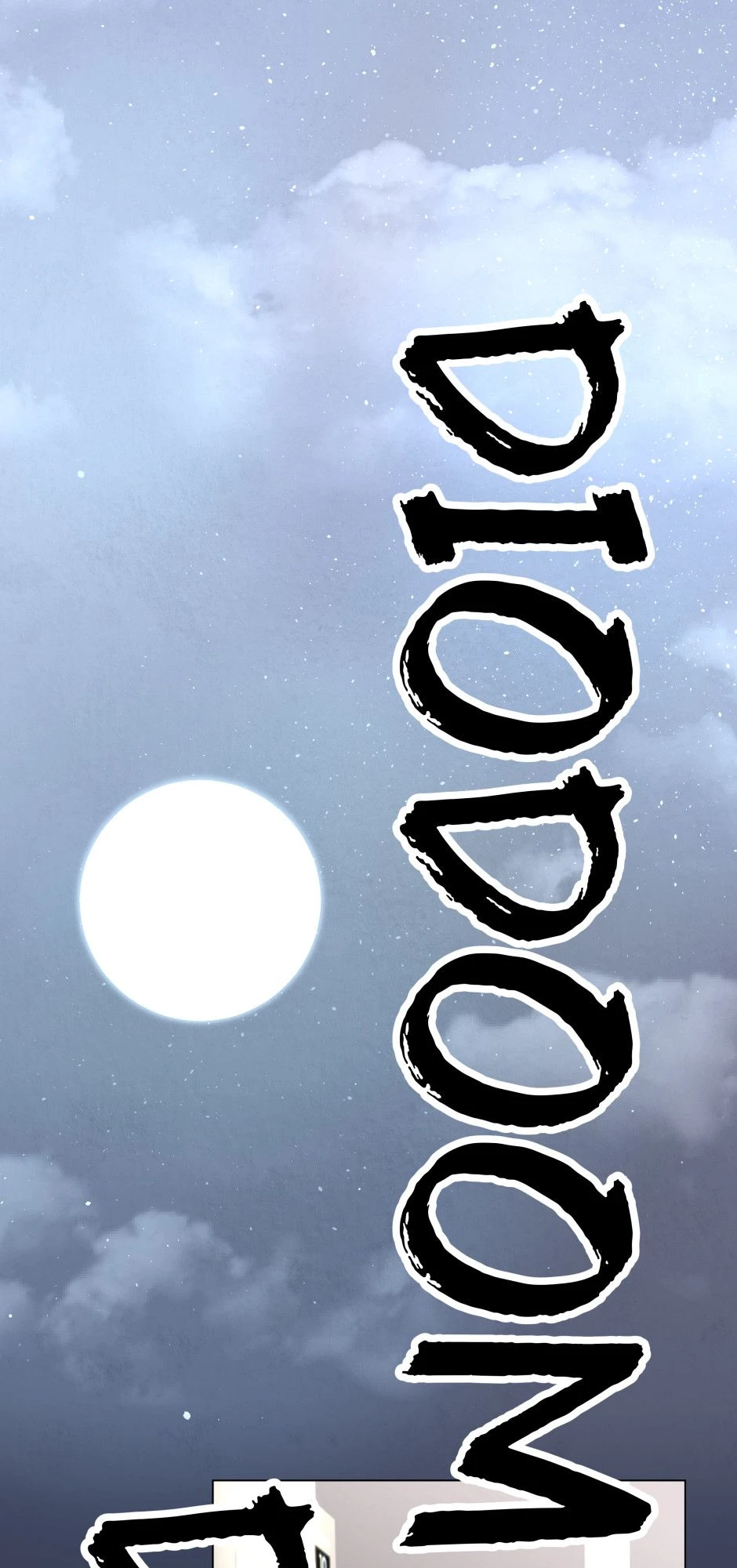 Chapitre 1，第 32 頁