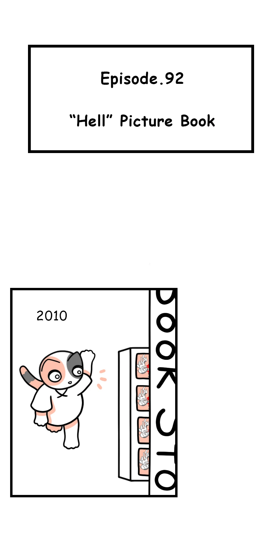 92. "Hell" Picture Book，第 1 頁