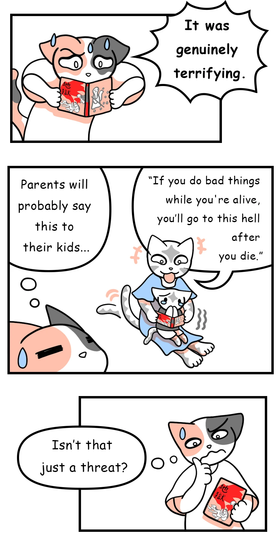 92. "Hell" Picture Book，第 4 頁