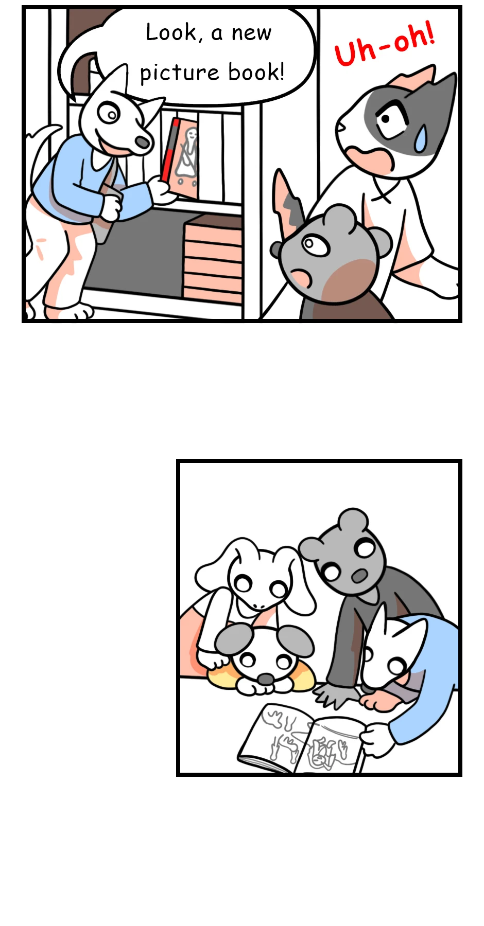 92. "Hell" Picture Book，第 7 頁