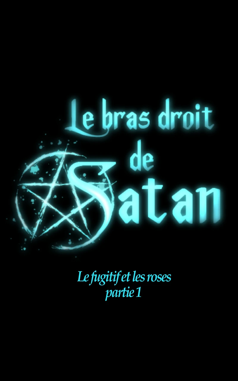 Le fugitif et les roses, halaman 1