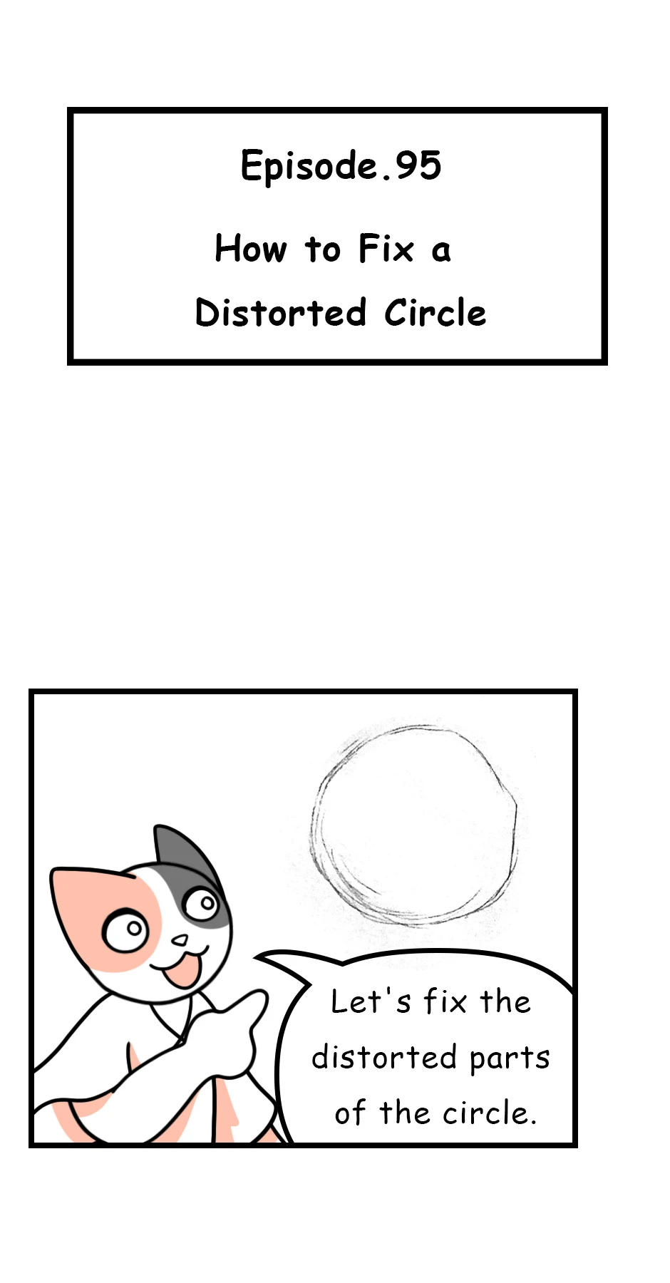 95. ◆How to Fix a Distorted Circle，第 1 頁
