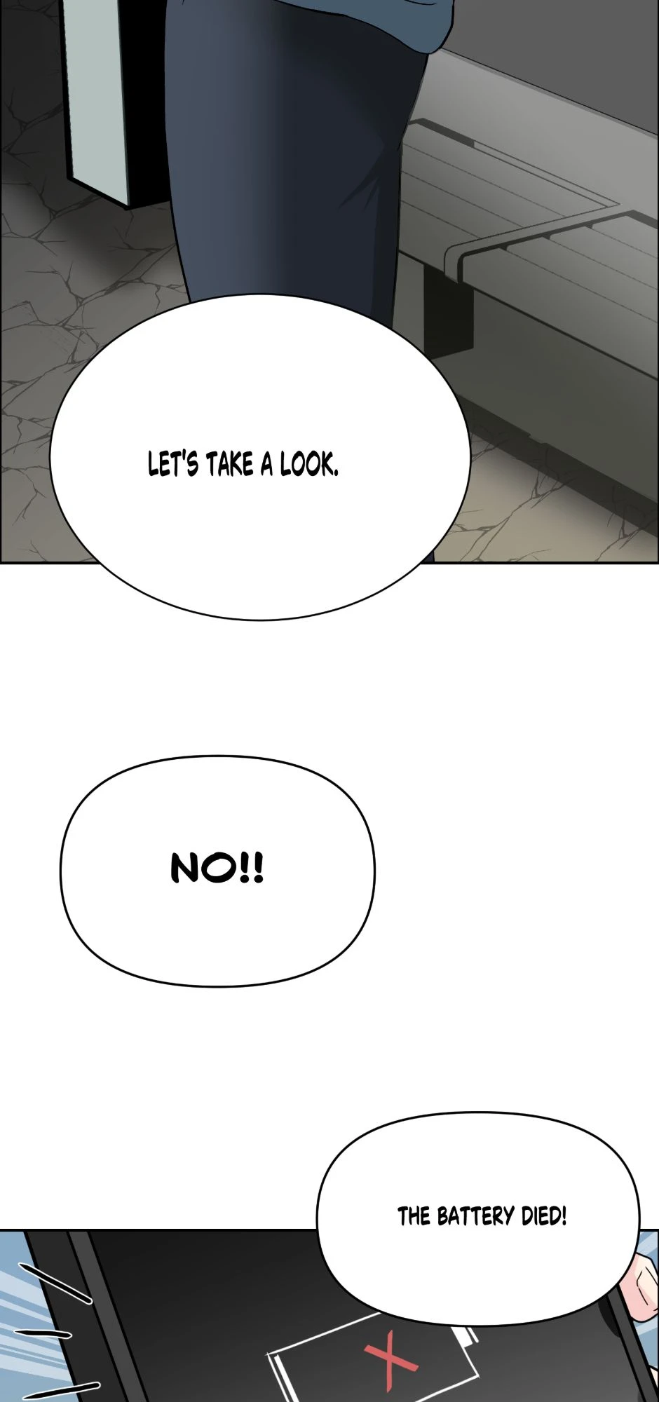 EXTRA - Dyun-woo，第 2 頁