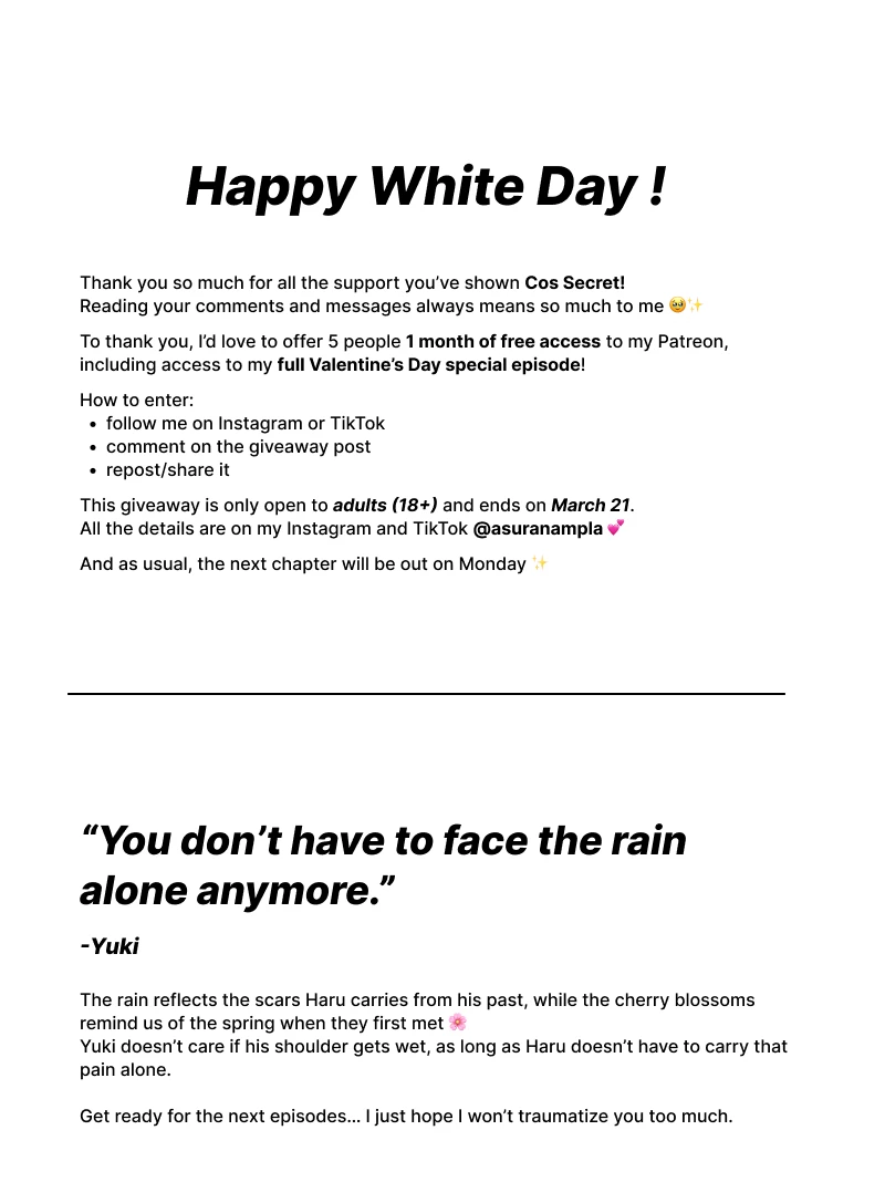 White Day Special Giveaway，第 1 頁