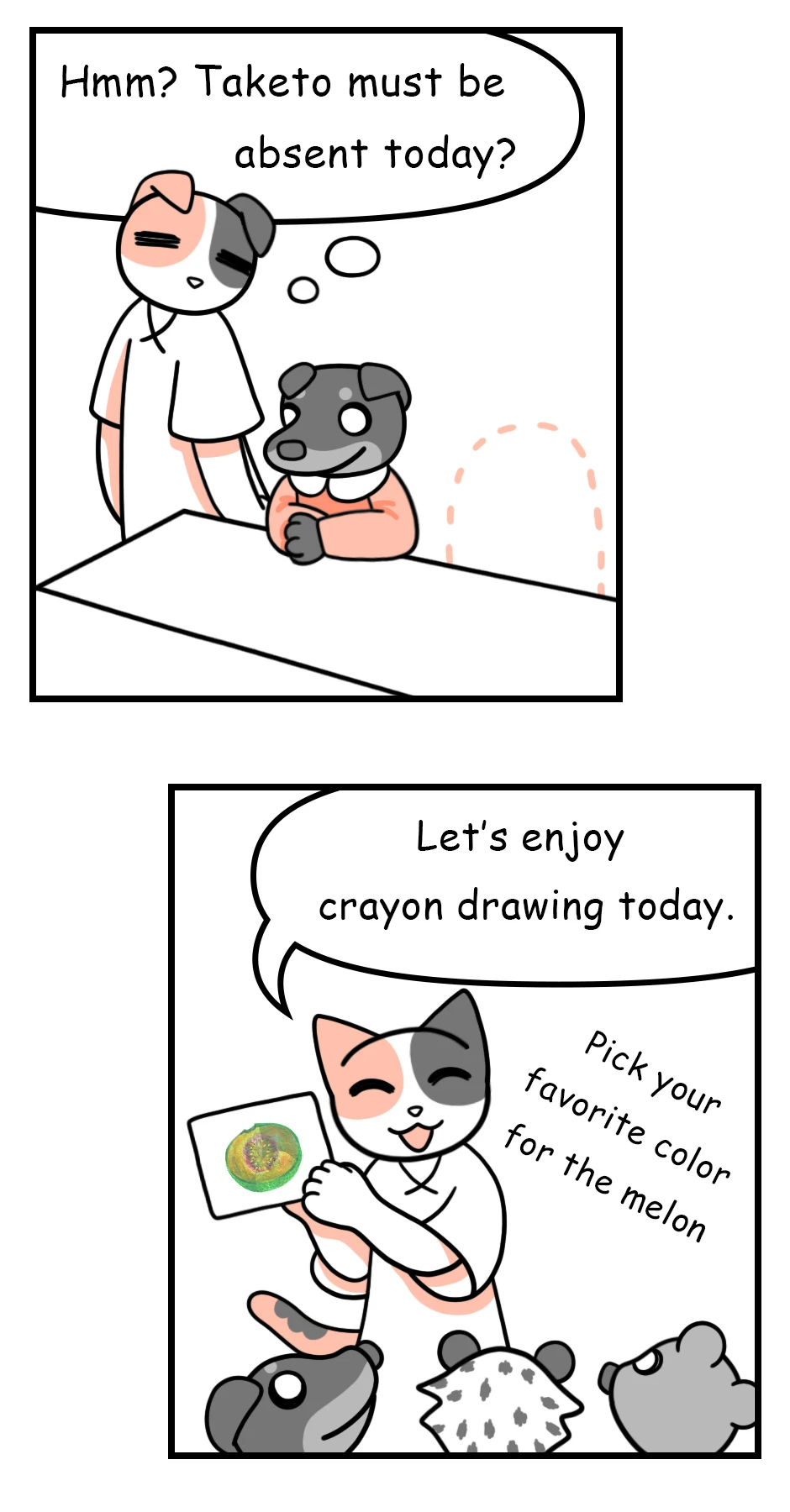 101. Hanging Down(1/3)，第 5 頁