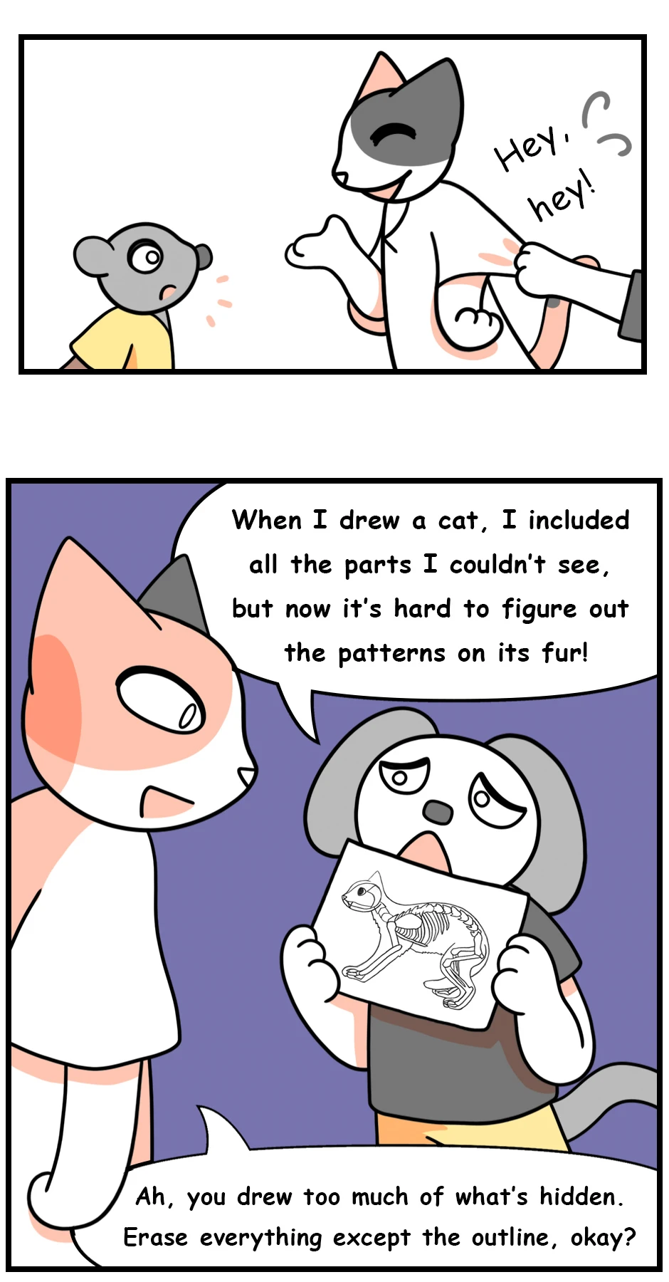 102. ◆How to Draw a Juice Can，第 5 頁