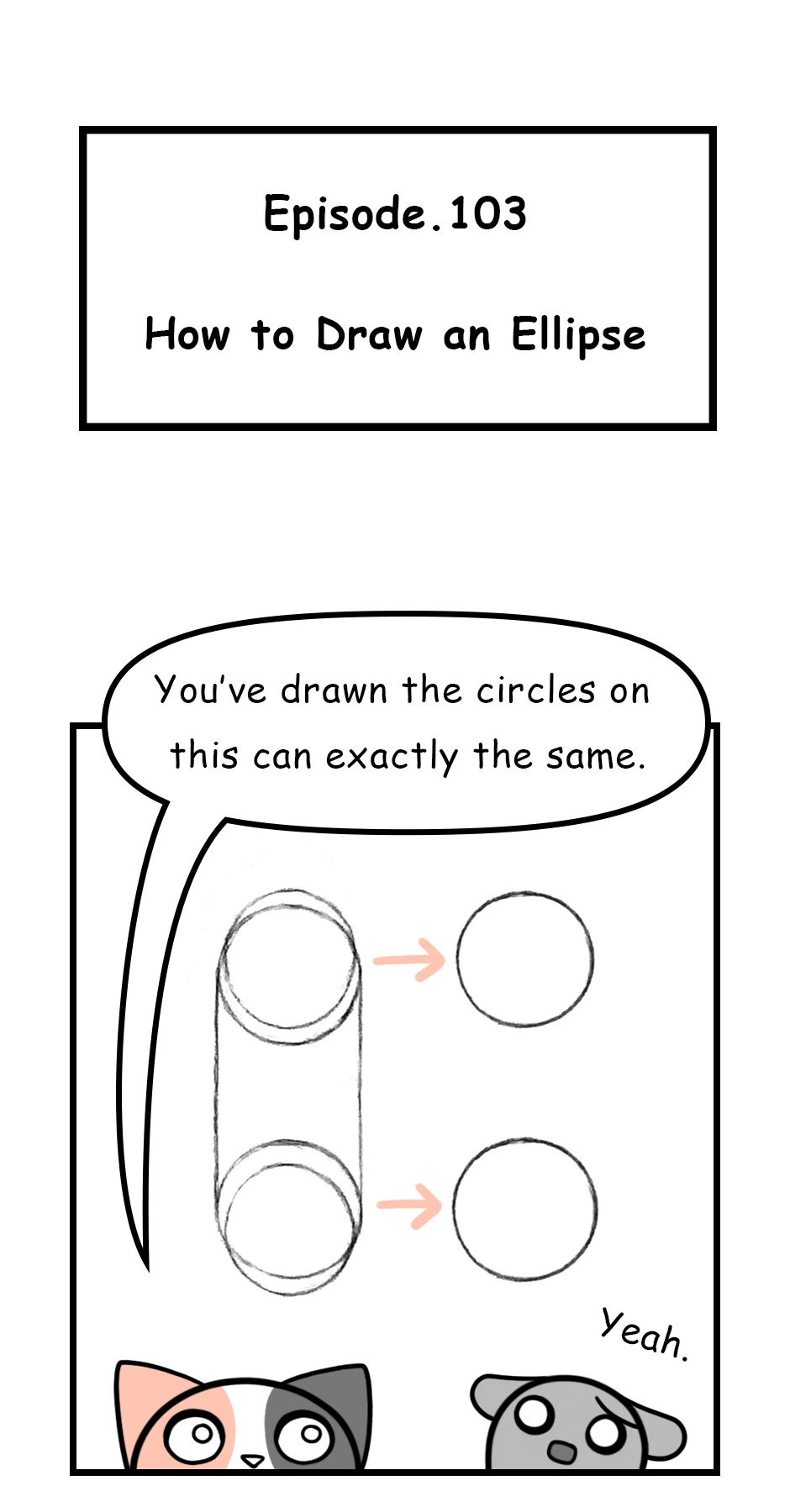 103. ◆How to Draw an Ellipse，第 1 頁