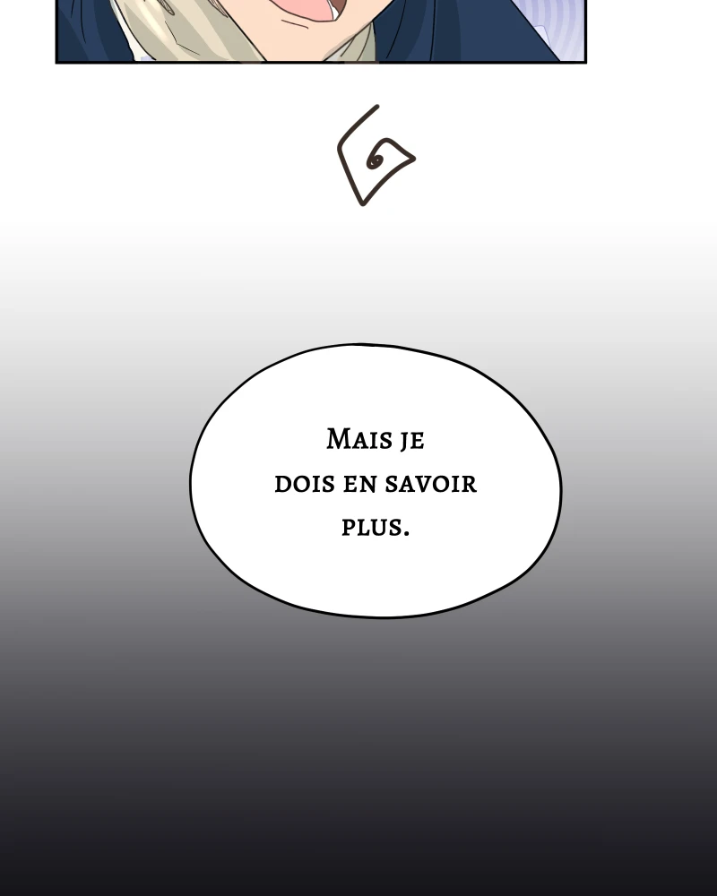 8 : Un croassement dans la nuit หน้า 32